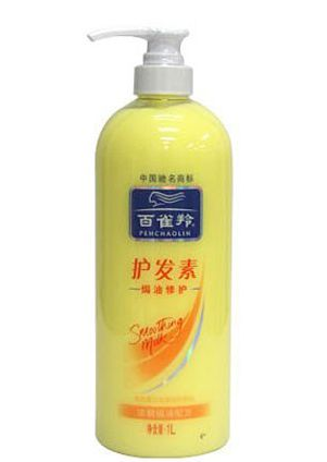 護發素怎么用是正確的