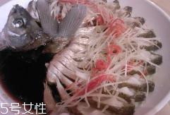 鳊魚和羅非魚的區別
