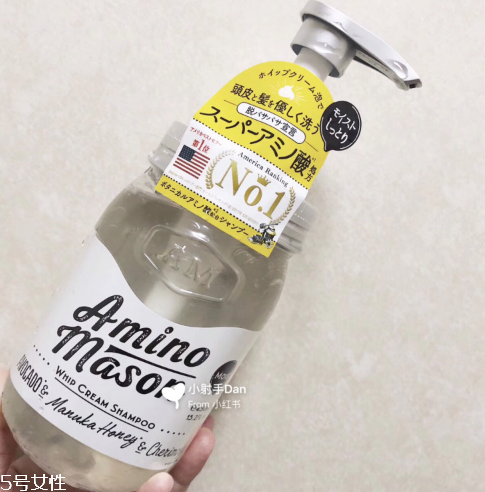 氨基酸洗發水怎么樣 讓你的頭發恢復活性