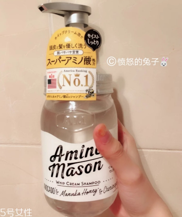 amino mason洗發水多少錢 高顏值高性價比洗發水