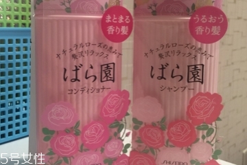 資生堂洗發水孕婦可以用嗎