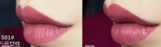 阿瑪尼405什么質地 和小胖丁一樣的質感