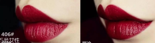 阿瑪尼405什么質地 和小胖丁一樣的質感