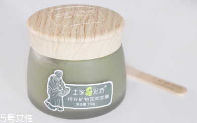 2022泥漿面膜哪個品牌好 網紅產品大盤點