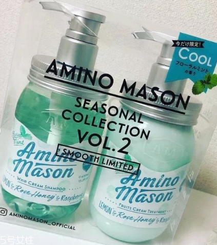 amino mason洗發(fā)水使用測評(píng) 明星都在用的一款洗發(fā)水
