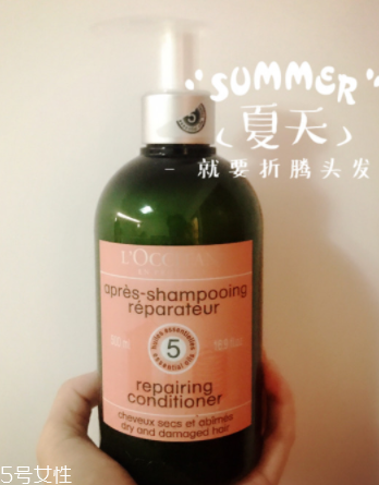 歐舒丹洗發水多少錢貴不貴