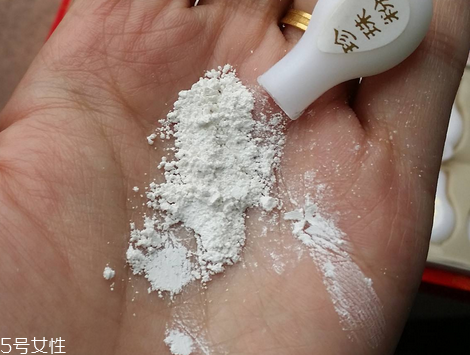 珍珠粉會(huì)過(guò)期嗎 需小心保存