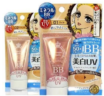 bb霜防曬嗎 優質bb霜才添加防曬成分