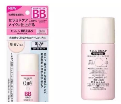 bb霜防曬嗎 優質bb霜才添加防曬成分