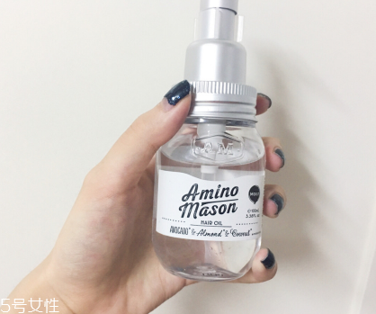 amino mason護發油好用嗎 讓你愛上洗頭