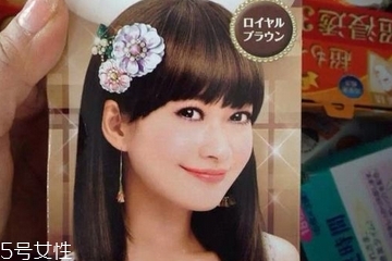 花王染發劑危害大嗎 具體有哪些