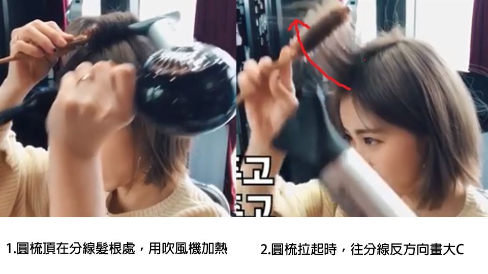 金秘書樸敏英同款發型服飾妝容全揭密