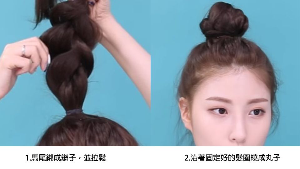 金秘書樸敏英同款發型服飾妝容全揭密