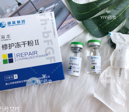 海本凍干粉四款有什么區別 海本凍干粉介紹