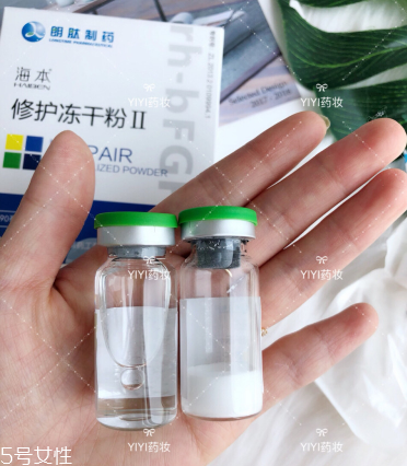 海本凍干粉四款有什么區別 海本凍干粉介紹