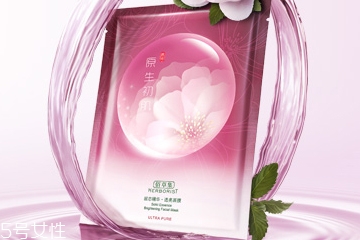 固態面膜怎么用 要用純凈水浸泡哦