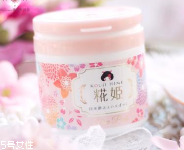 涂抹式面膜有幾種類型 含不含顆粒什么區別