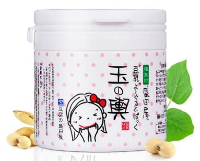 涂抹式面膜有幾種類型 含不含顆粒什么區別