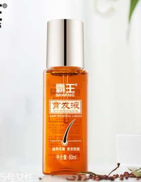 霸王育發液怎么打開 這樣打開超容易