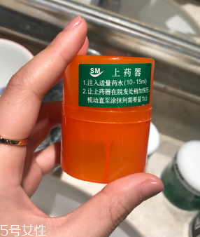 霸王育發液和頭發營養液一樣嗎 功效不同