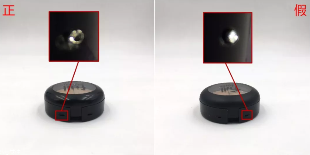 愛茉莉遮瑕膏怎么看真假 4個細節讓假貨現原形