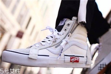 vans解構什么時候發售 火遍全球的解構主義