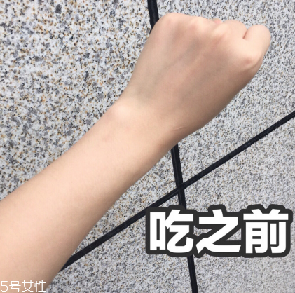 unichi玫瑰果膠囊經期可以吃嗎 unichi玫瑰果膠囊吃法