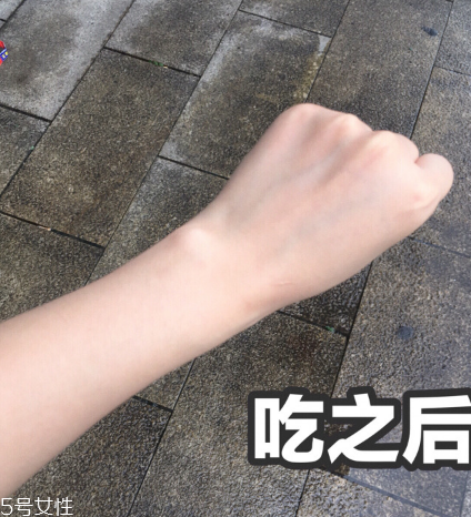 unichi玫瑰果膠囊經期可以吃嗎 unichi玫瑰果膠囊吃法