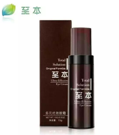 去黑眼圈用什么眼霜好 不同類型區別對待