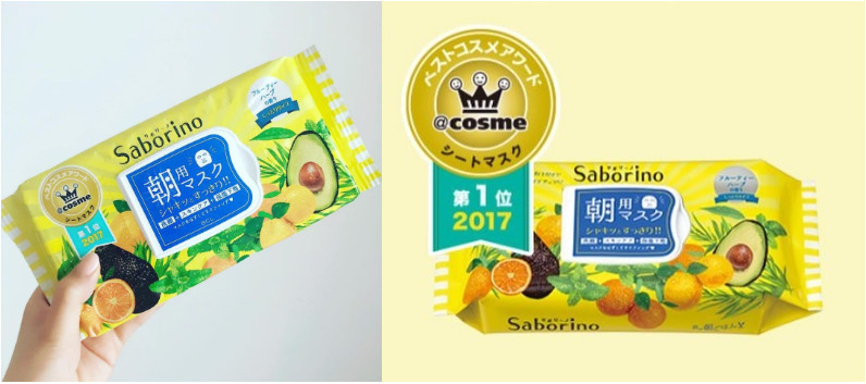 夏天用什么護膚品保養最好 11款護膚產品推薦