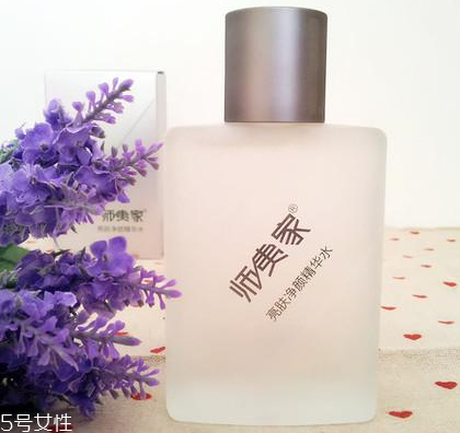 師夷家男士護膚品好嗎 做一個質感男人