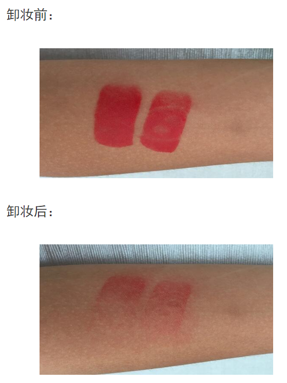 deborah經典米蘭紅唇膏怎么樣 紅寶石粉末做的口紅