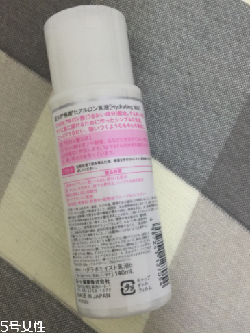 肌研水乳好用嗎 平價水乳戰斗機