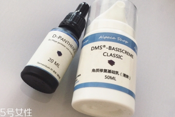 德美絲護膚品怎么樣 溫和到極致的醫美品牌