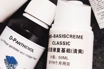 德美絲角質修復乳成分有什么 專門修復角質層的神器