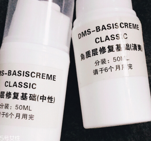 德美絲角質修復乳成分有什么 專門修復角質層的神器