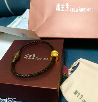 轉運珠可以送人嗎 送人有這些講究
