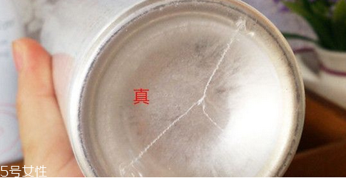 怎么區分雅漾噴霧真假 這樣識別雅漾噴霧真假