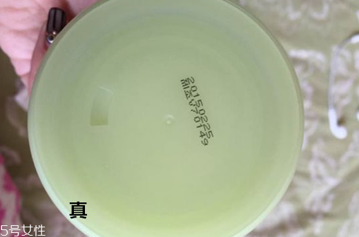 悅詩風吟面霜怎么樣 平價中的戰斗機