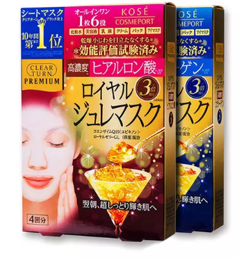 進口補水面膜排行榜10強 今年網紅面膜你可知道