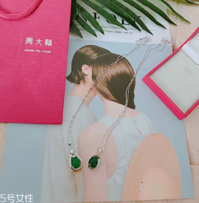 玉髓和玉的區別 要學會分清