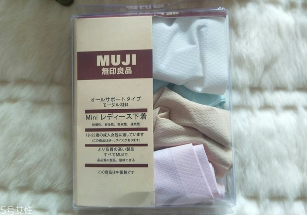冰絲內褲有什么好處 很適合夏季