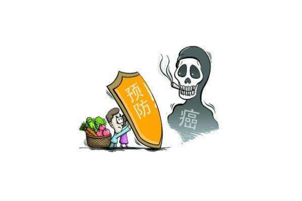 如何預防癌癥 患癌后如何生活