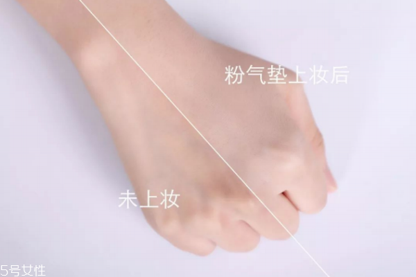 阿瑪尼紅氣墊和粉氣墊哪個好 阿瑪尼紅氣墊和粉氣墊區別