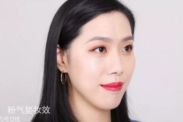阿瑪尼紅氣墊和粉氣墊哪個好 阿瑪尼紅氣墊和粉氣墊區別