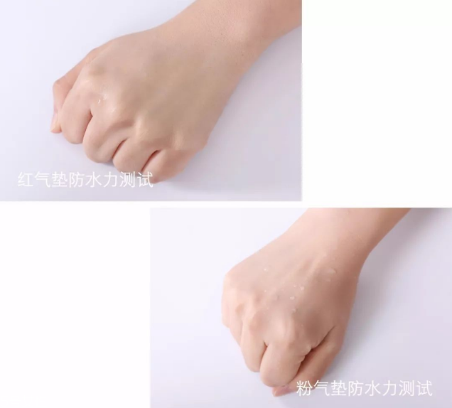 阿瑪尼紅氣墊和粉氣墊哪個好 阿瑪尼紅氣墊和粉氣墊區別