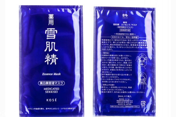 雪肌精面膜保質期多久 60個月
