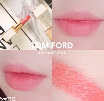 tf白管05和07哪個(gè)顯白 tf白管口紅05和07對比