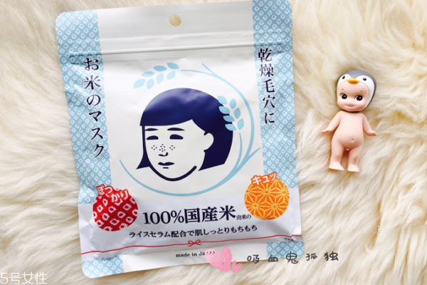 大米面膜會(huì)過敏嗎 酒精過敏請(qǐng)慎用