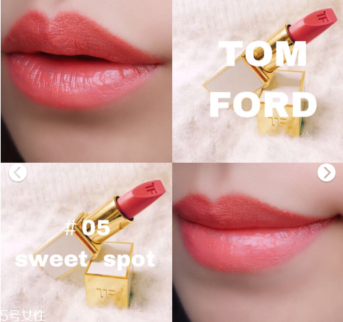 tf白管05sweet和solar有什么區別 tf05 solar和sweet